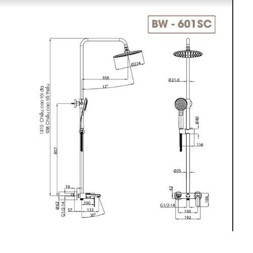 Sen tắm đứng nóng lạnh Basic S BW-601SC (trọn bộ)