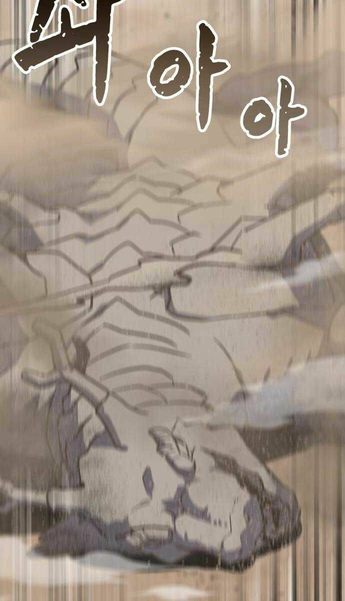 hiệp sĩ xương khô chapter 7.5 17