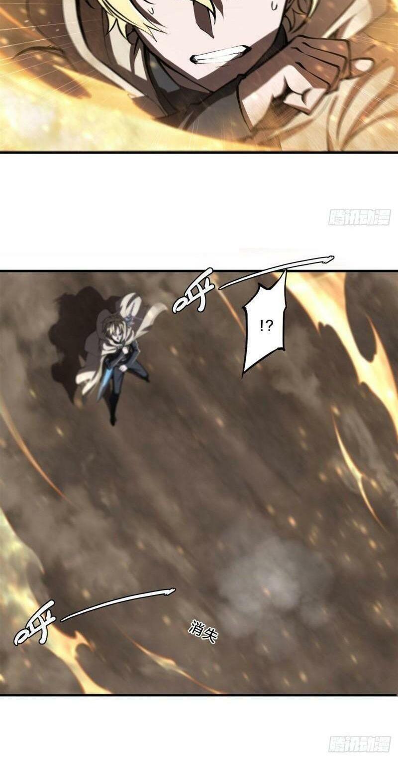 huyết cơ và kỵ sĩ chapter 205 28