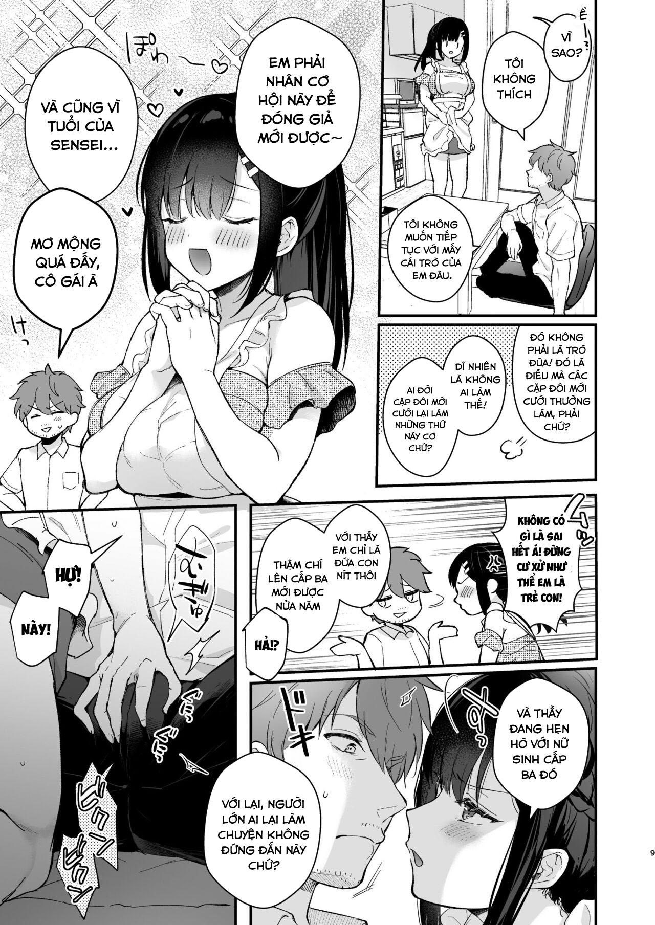 tắm nắng chapter 2.1 7