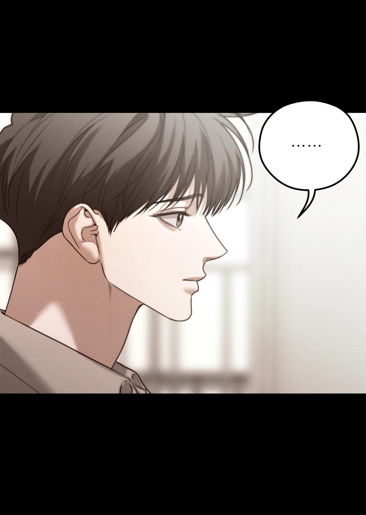 dear teddy bear chapter 31 28