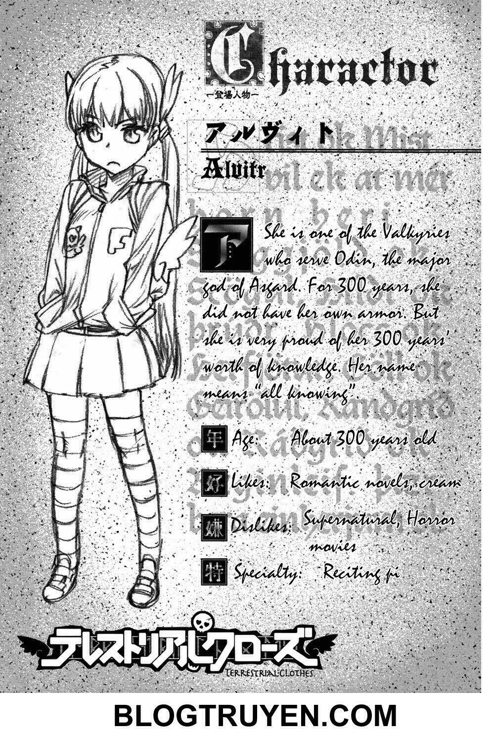 celestial clothes chapter 3.5 33