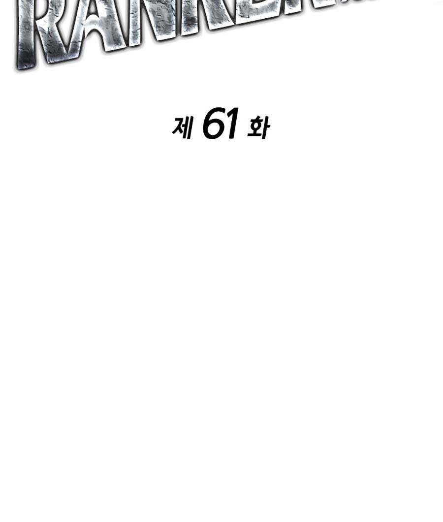 huyền thoại game thủ - tái xuất chapter 61 24