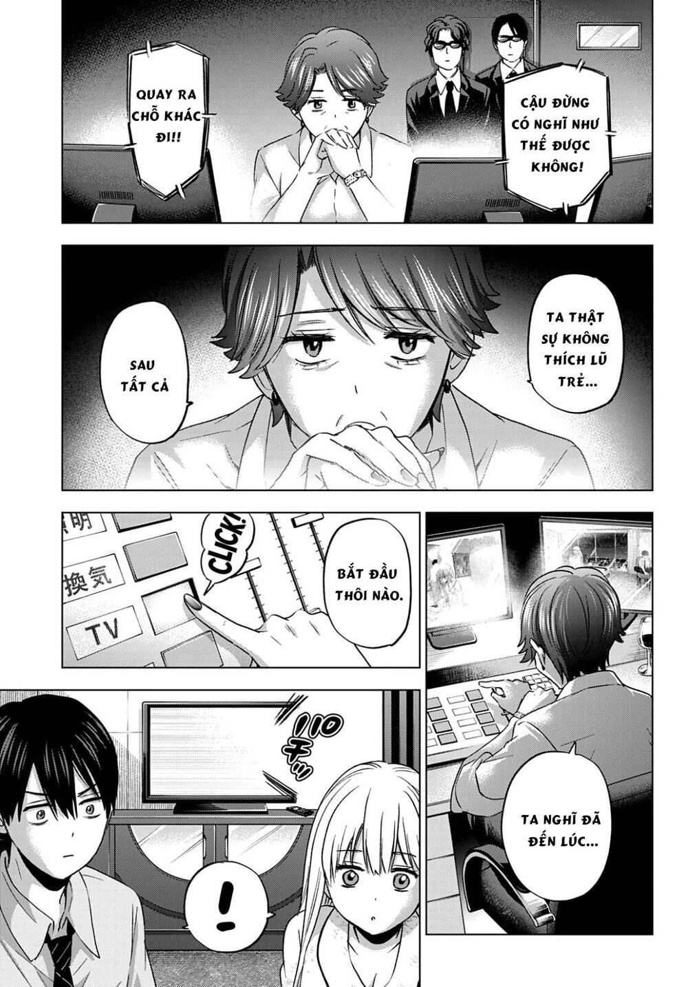 kakkou no iinazuke chapter 84 5