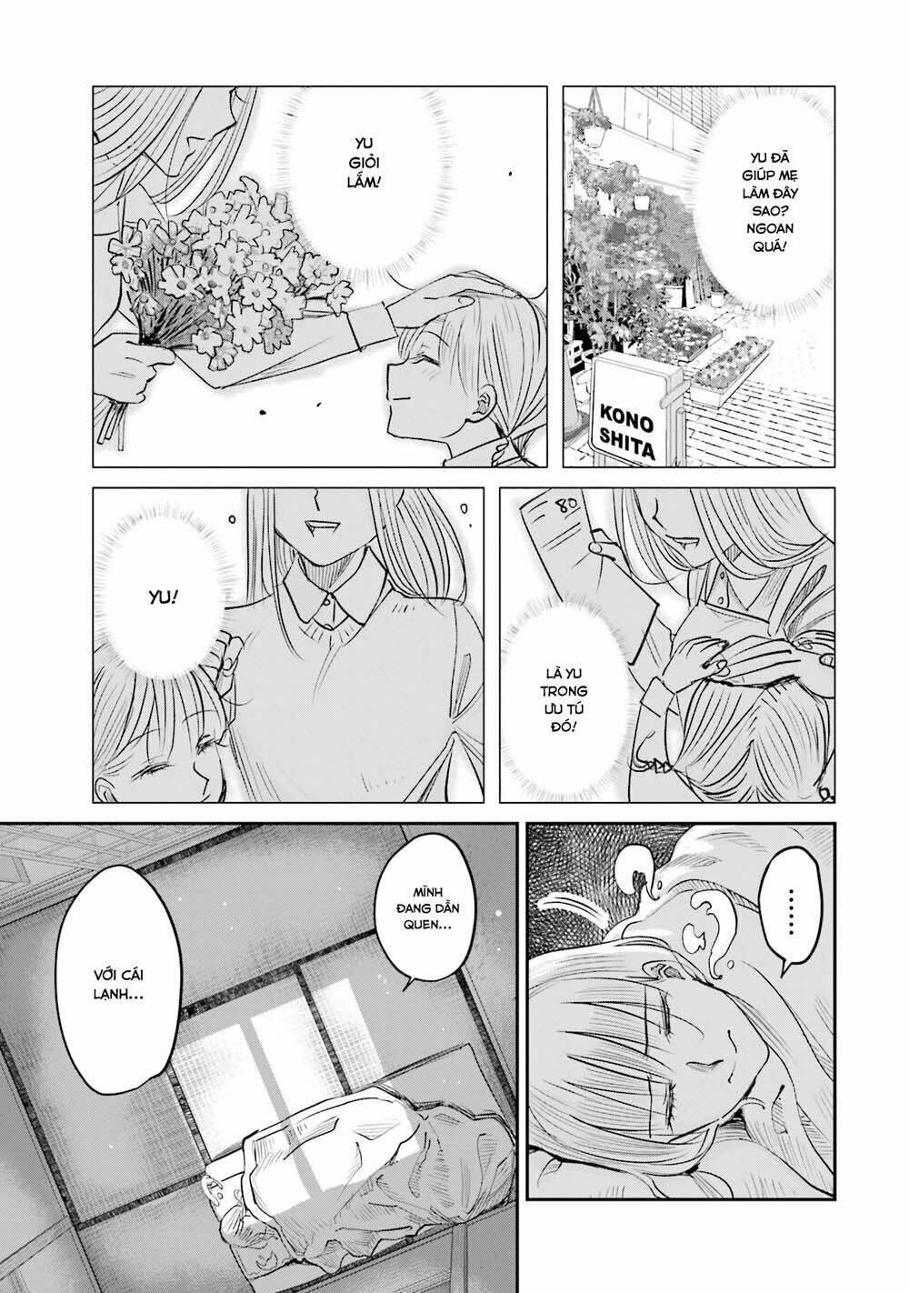 sleepy barmaid chapter 7 8