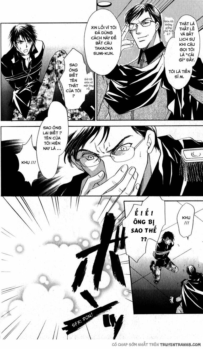 cute x guy chapter 8.2 4