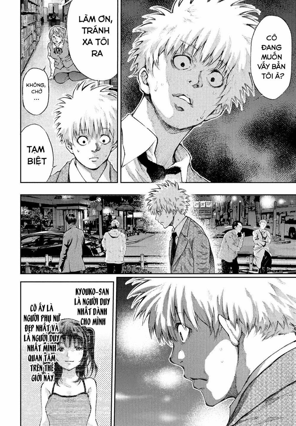 aishiteimasu, kyouko-san. chapter 1 18