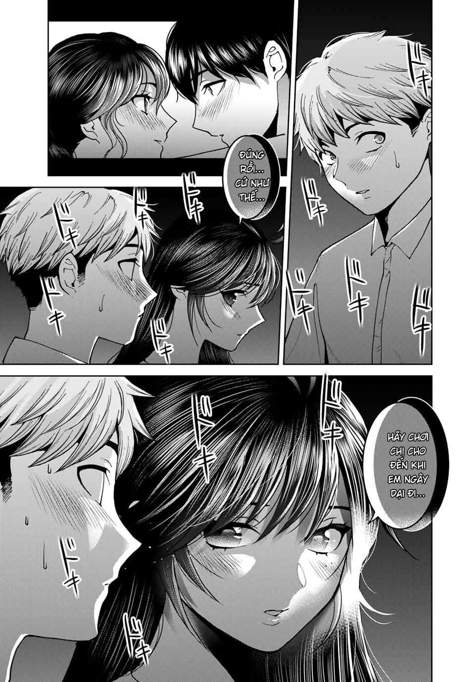 bokutachi wa hanshoku wo yameta chapter 27 11