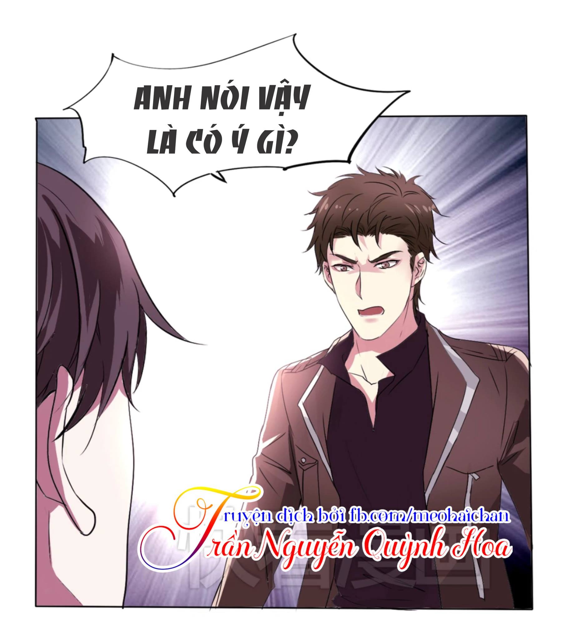 Lấy Sắc Tấn Công Sắc chapter 1 - Trang 19