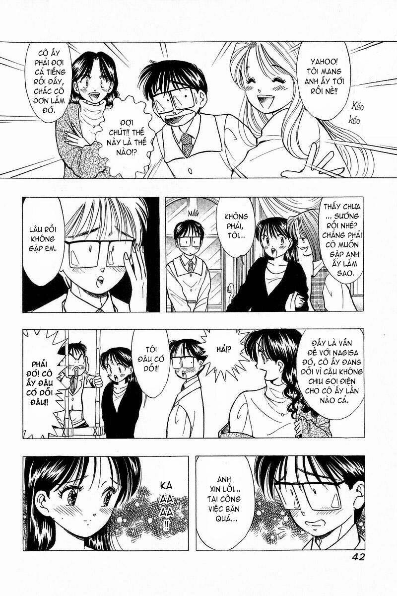 yume de aetara chapter 50 13