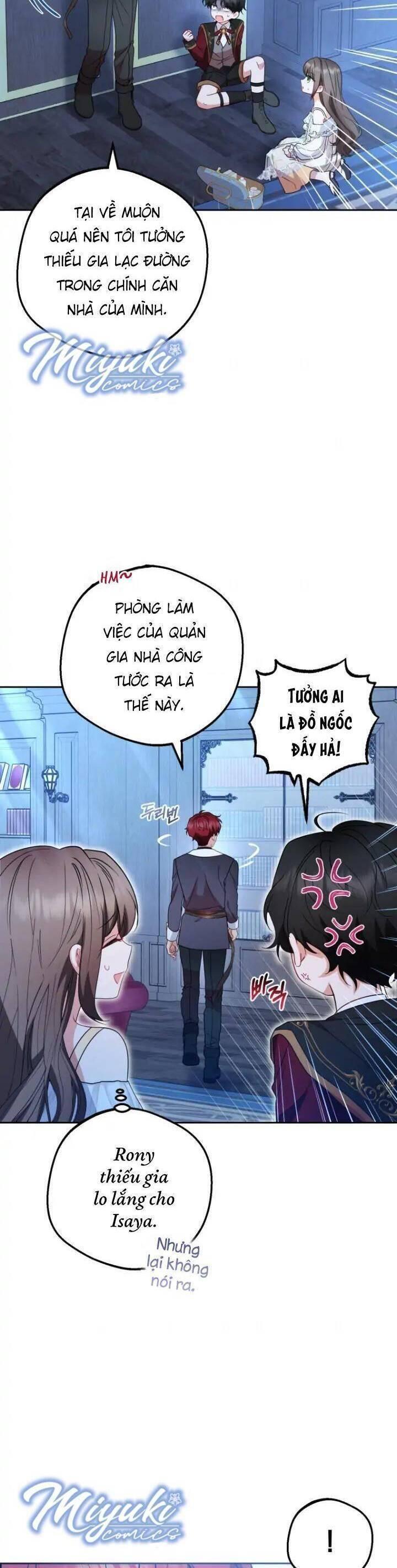 Được Yêu Thương Mà Còn Ngại Ngùng Sao! chapter 33 5