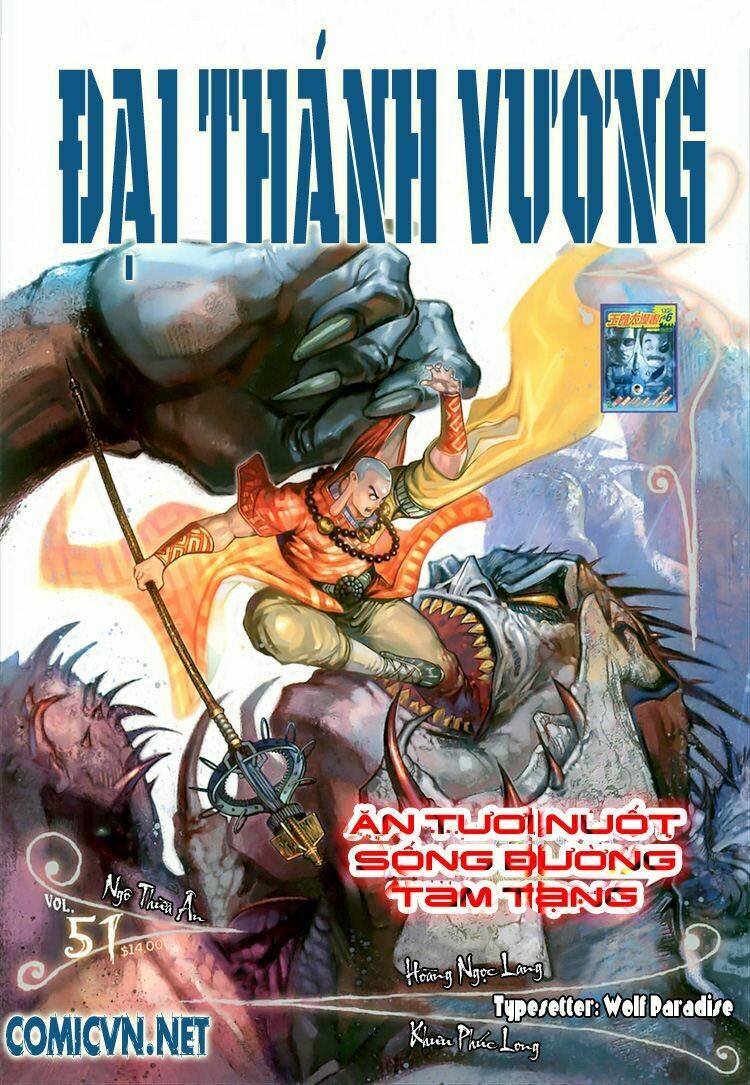 đại thánh vương chapter 51 1