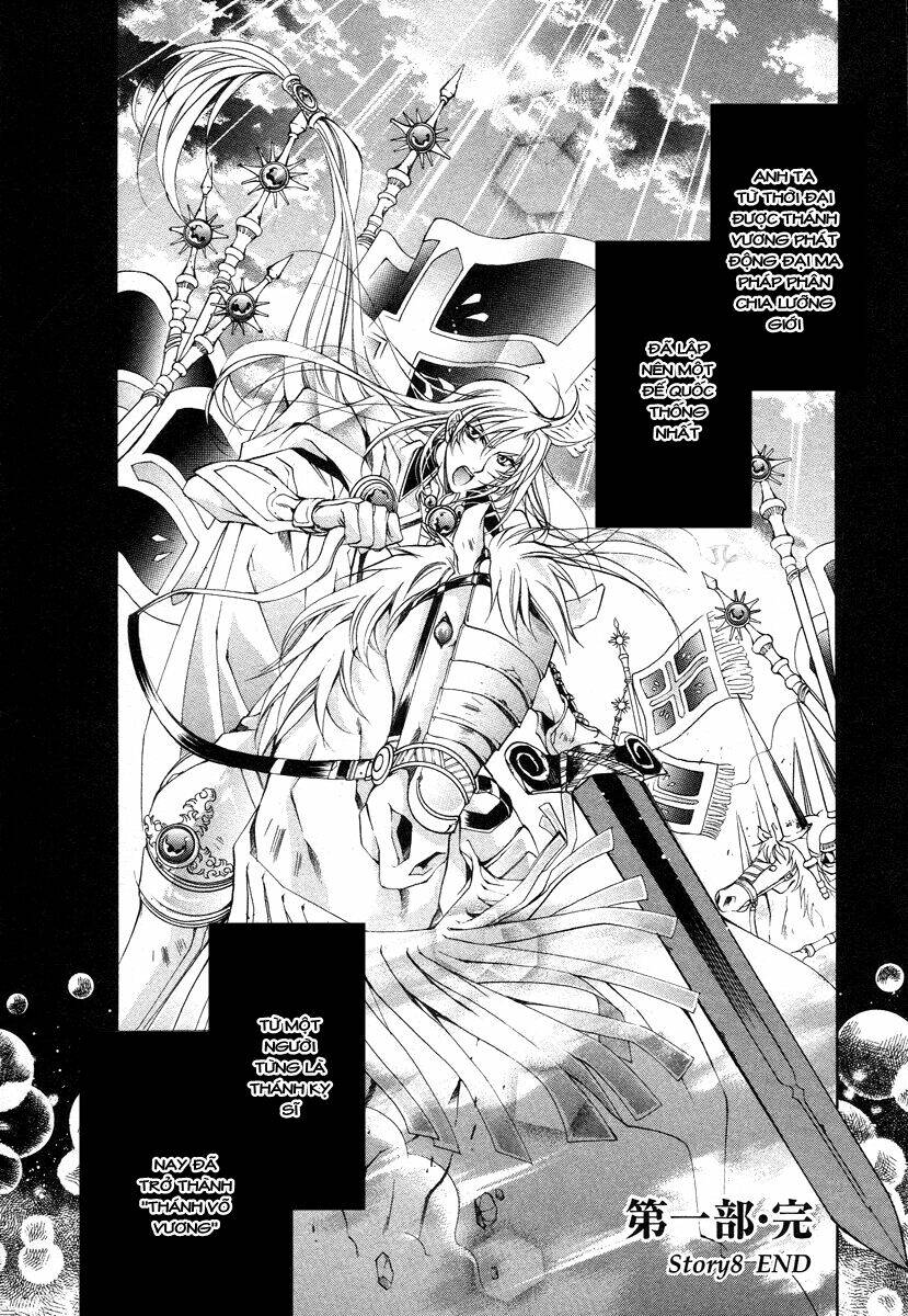 yasashii ryuu no koroshikata chapter 8.2 22