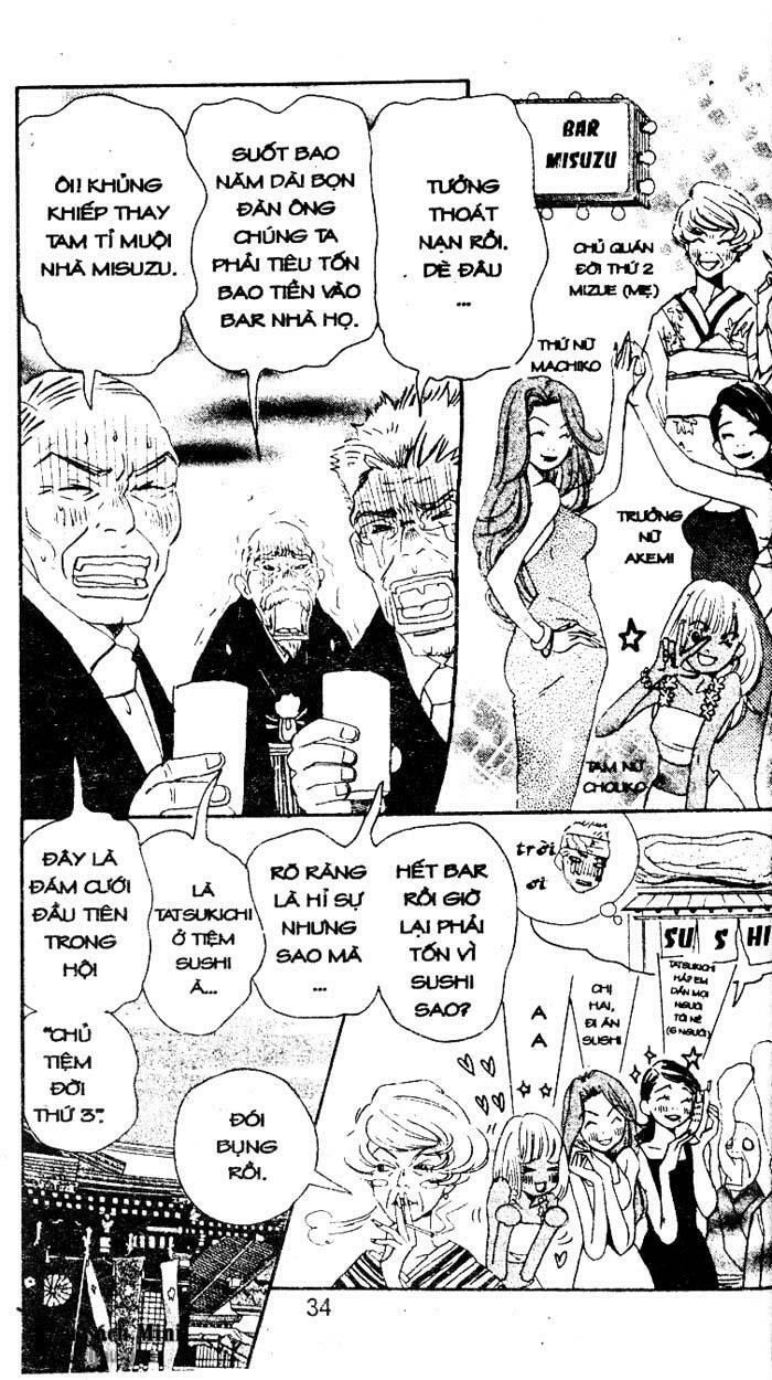 love n life chapter 30 4