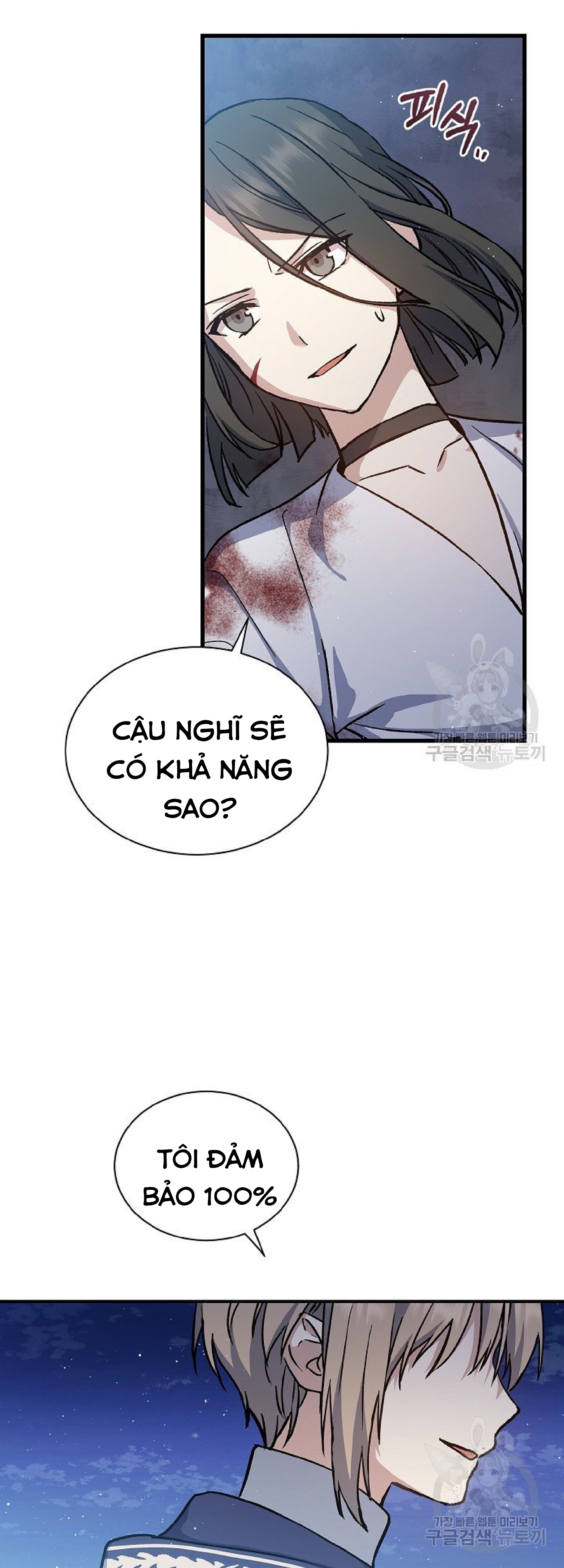 sự quay trở lại của pháp sư cấp 8 chapter 11 39