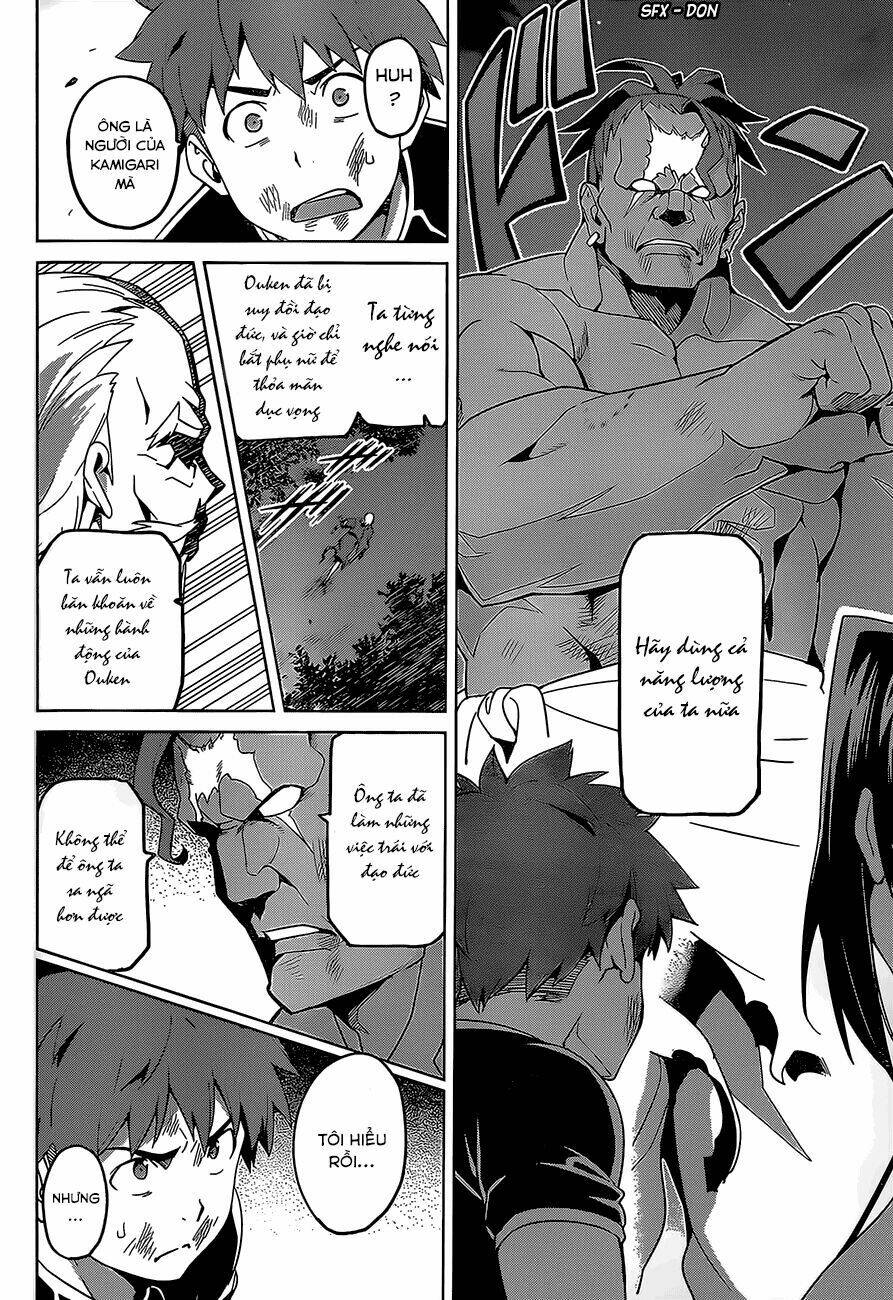 maken-ki! chapter 47 10