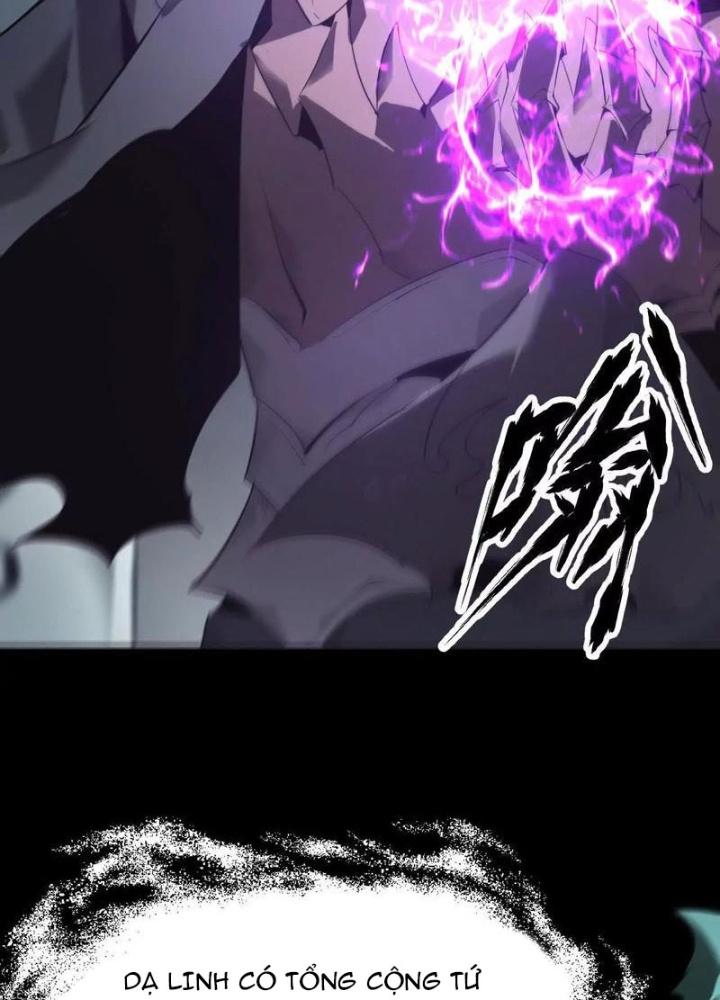 võng du chi thiên hạ vô song chapter 15 106