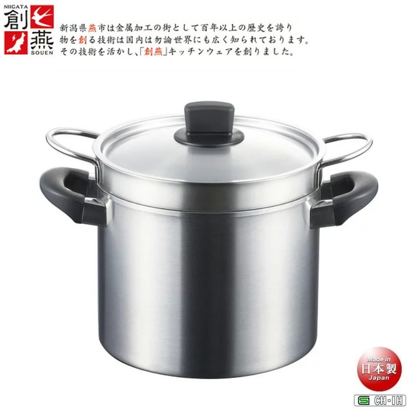 Bộ nồi xửng hấp inox Tsubame 6.4 lít Nhật Bản