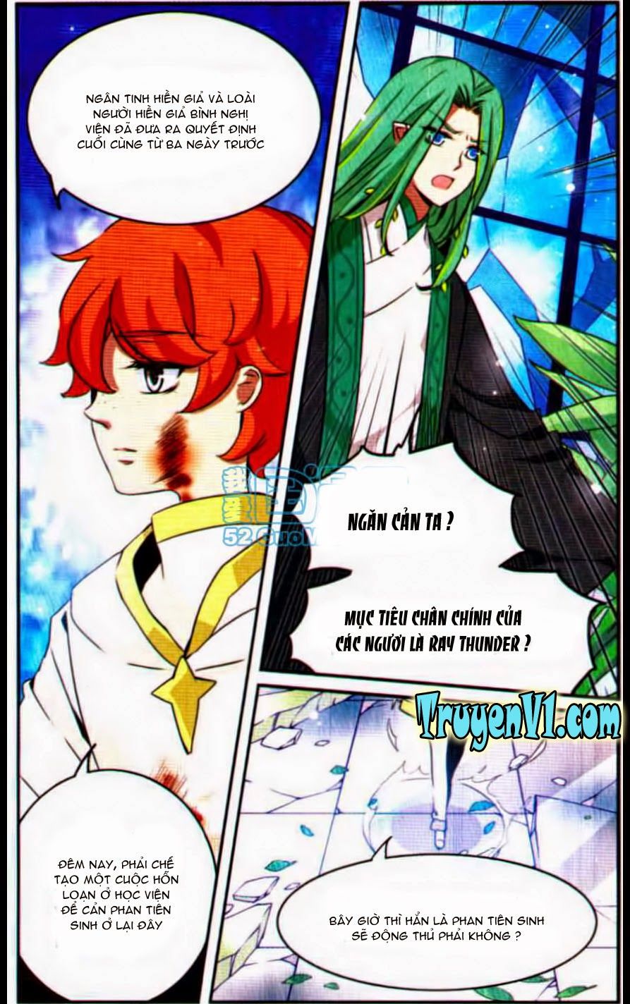 cố lên nào, đại ma vương 2 chapter 92 6