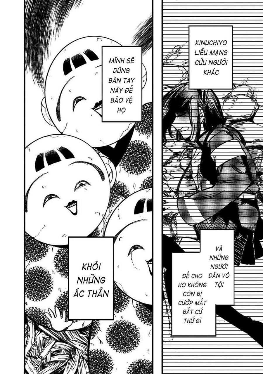 kami no manimani chapter 3 30