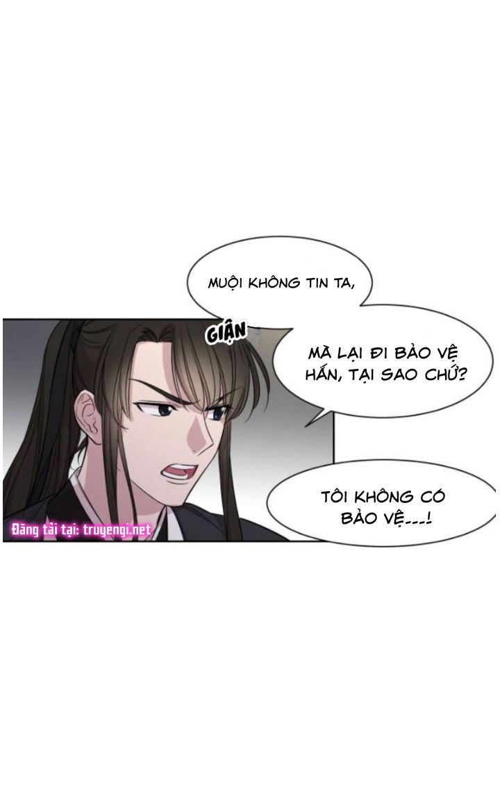 clouds in the night sky chapter 8 31