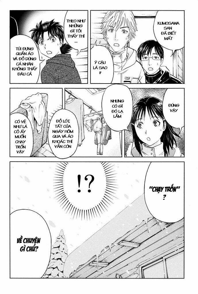 kindaichi shounen no jikenbo r chapter 3 14