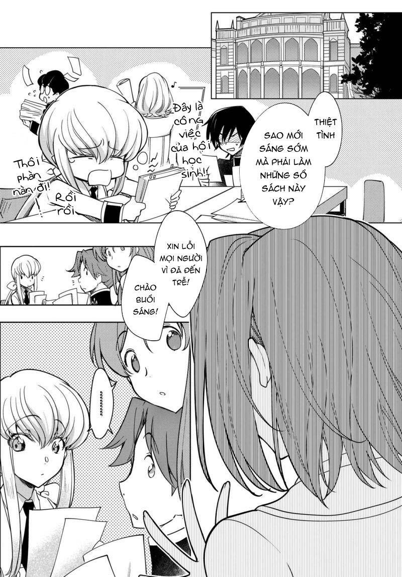 kateikyoushi no lelouch-san chapter 19 3