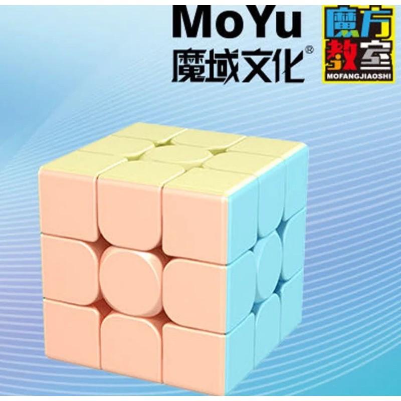 Bộ Sưu Tập Rubik Moyu Meilong 2x2 3x3 4x4 5x5 Tam Giác Cao cấp