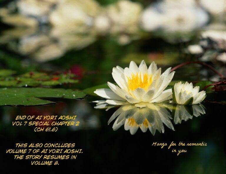 ai yori aoshi chapter 61.2 19
