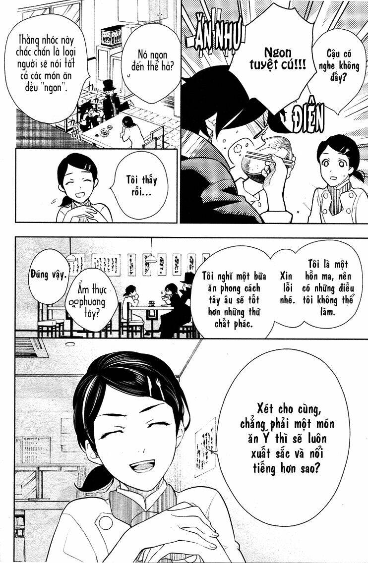 shinigami doggy (miu miu) chapter 2 26