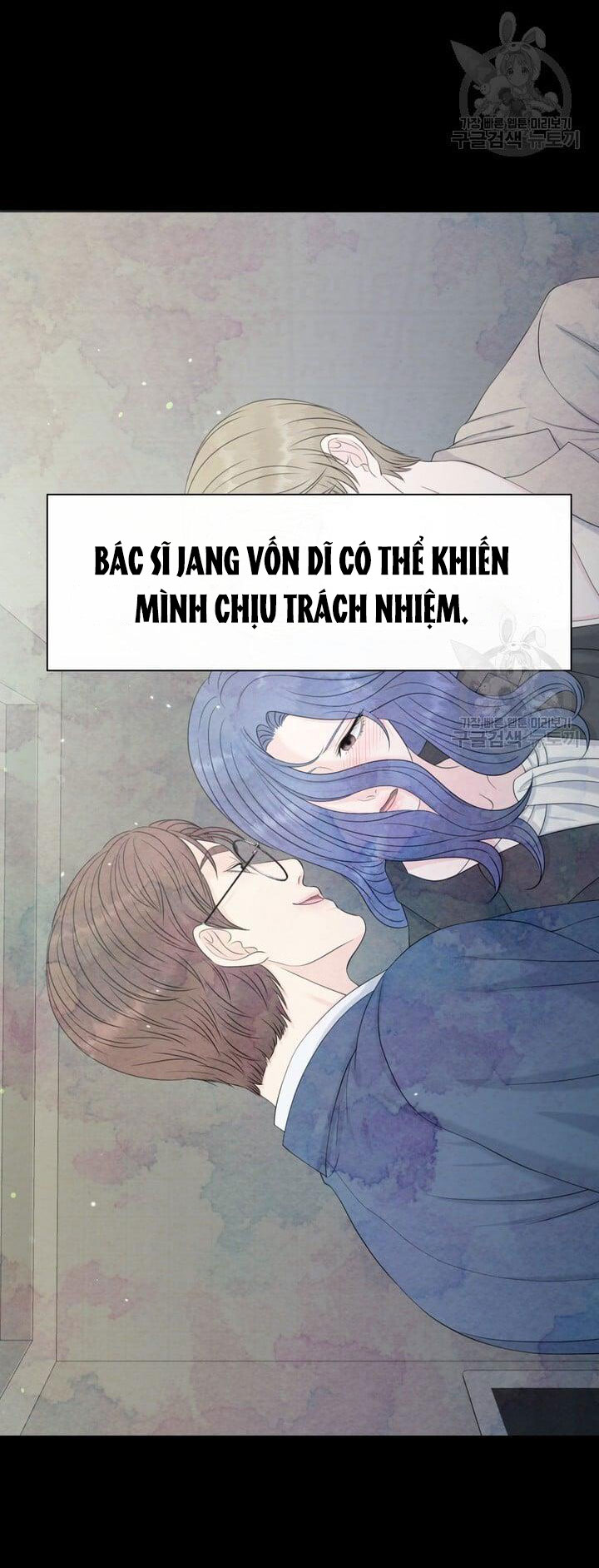 Em Sẽ Chọn Alpha Nào~ chapter 74.2 - Trang 10