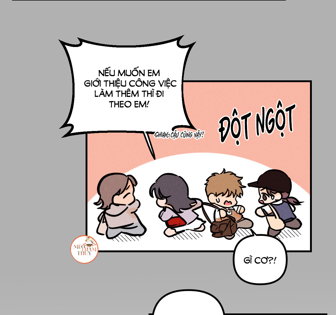 punk dunk funk chapter 27 106