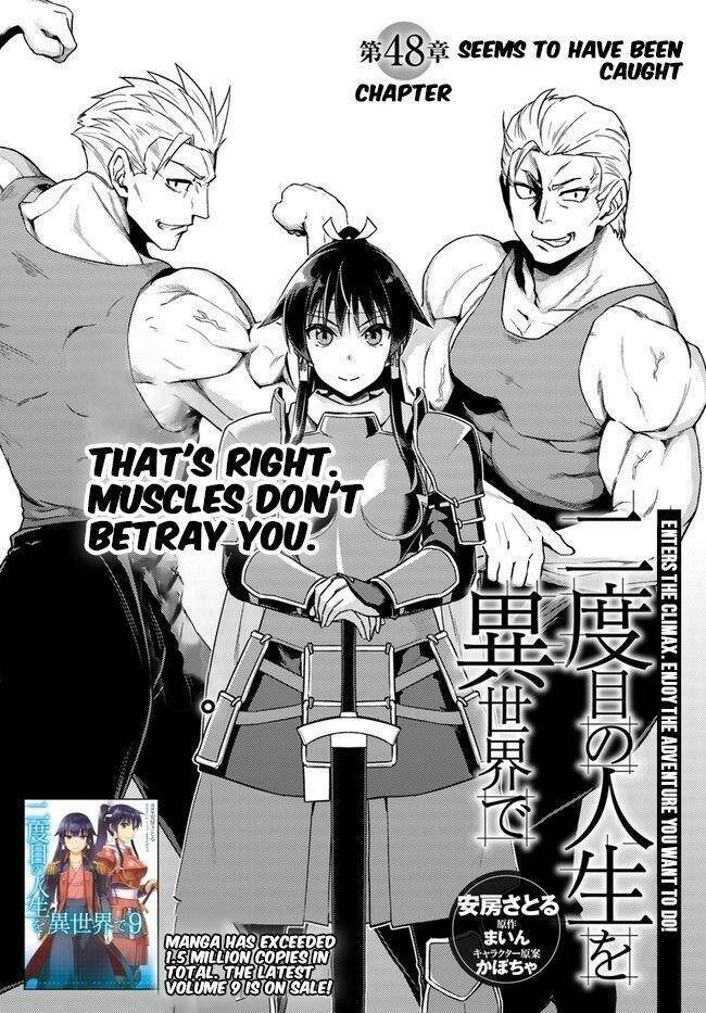nidome no jinsei wo isekai de chapter 48 4