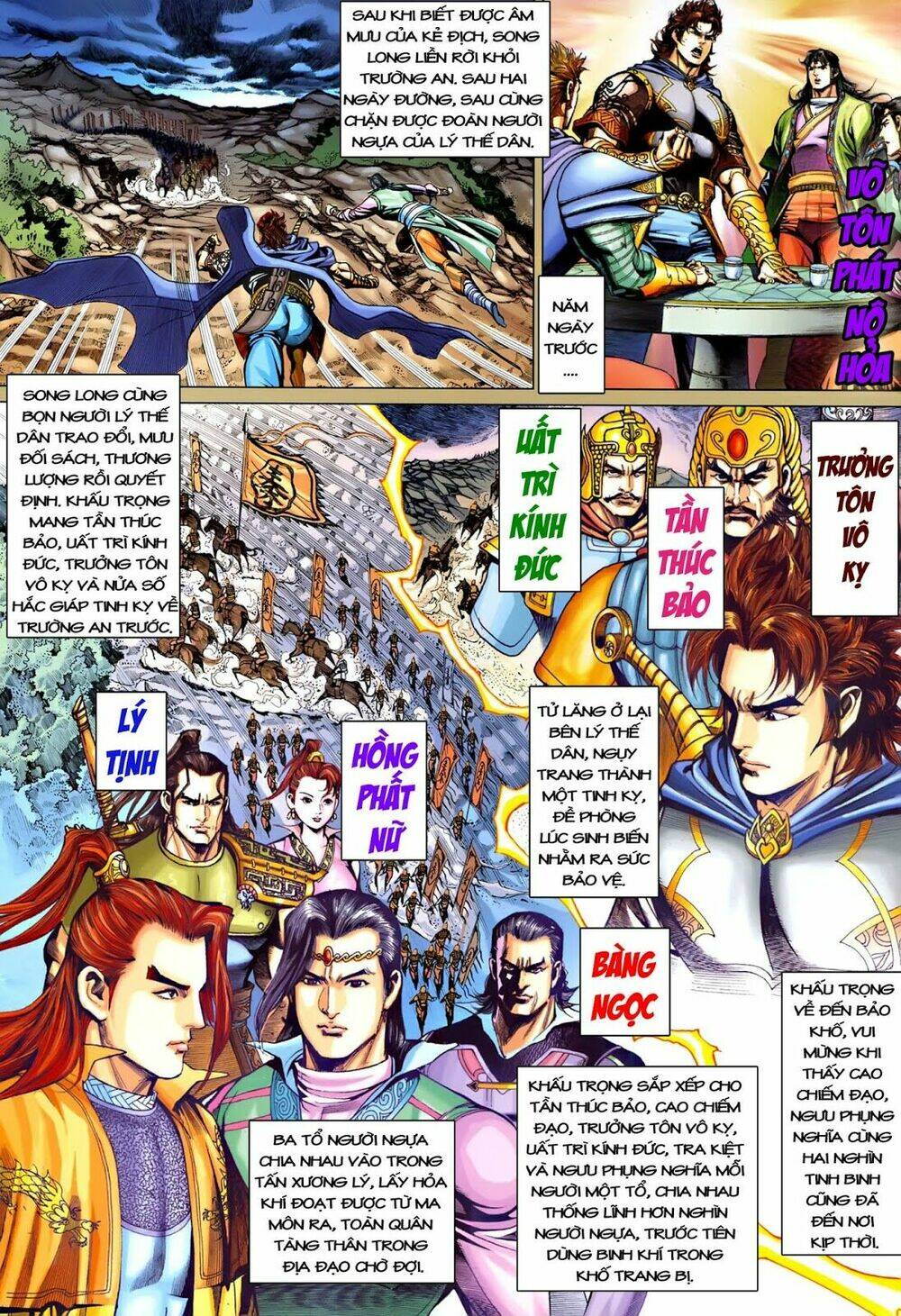 đại đường song long truyện chapter 225 24