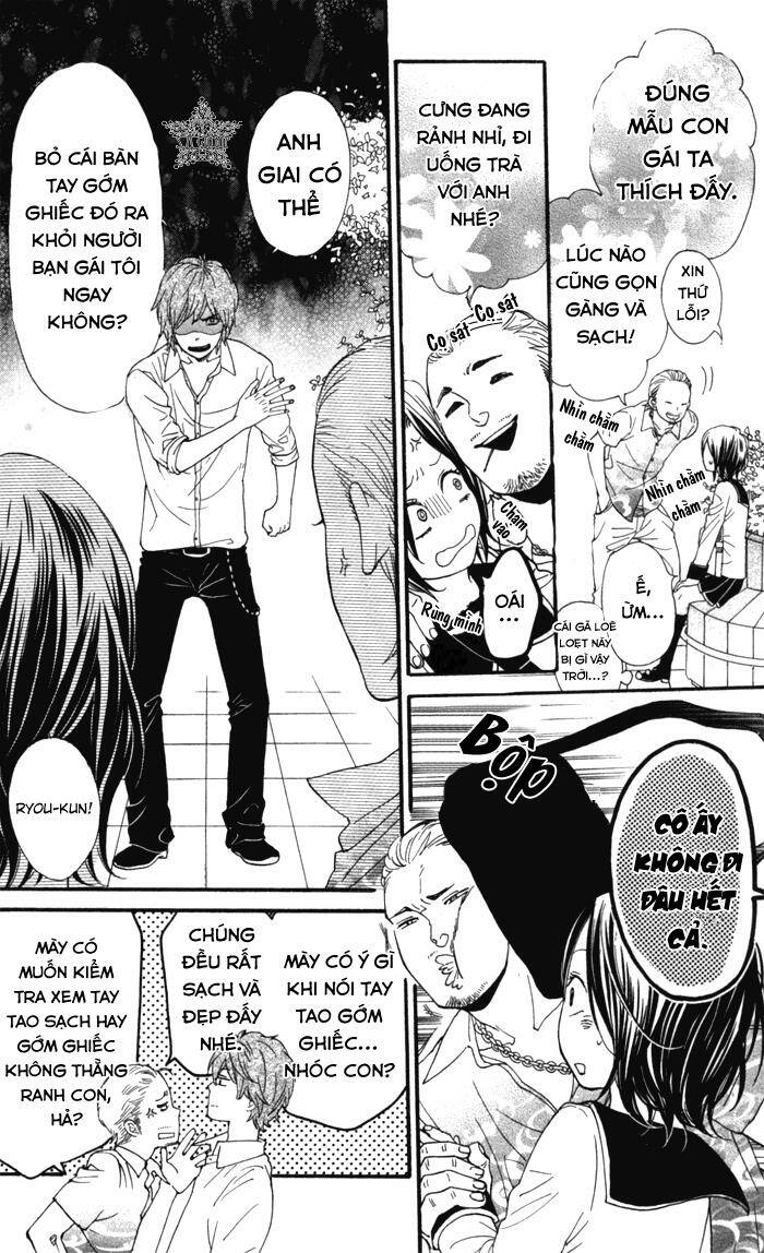 waruiko no mikata chapter 1 21