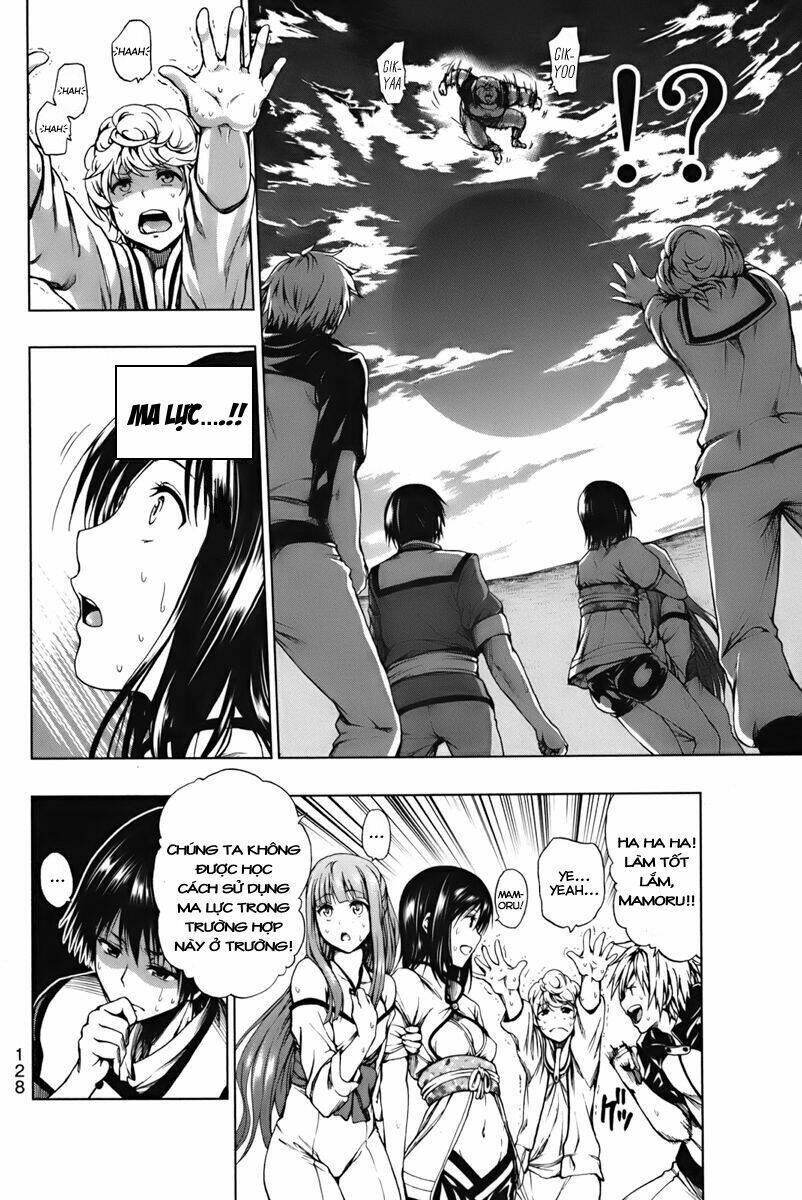 shin sekai yori chapter 3 3