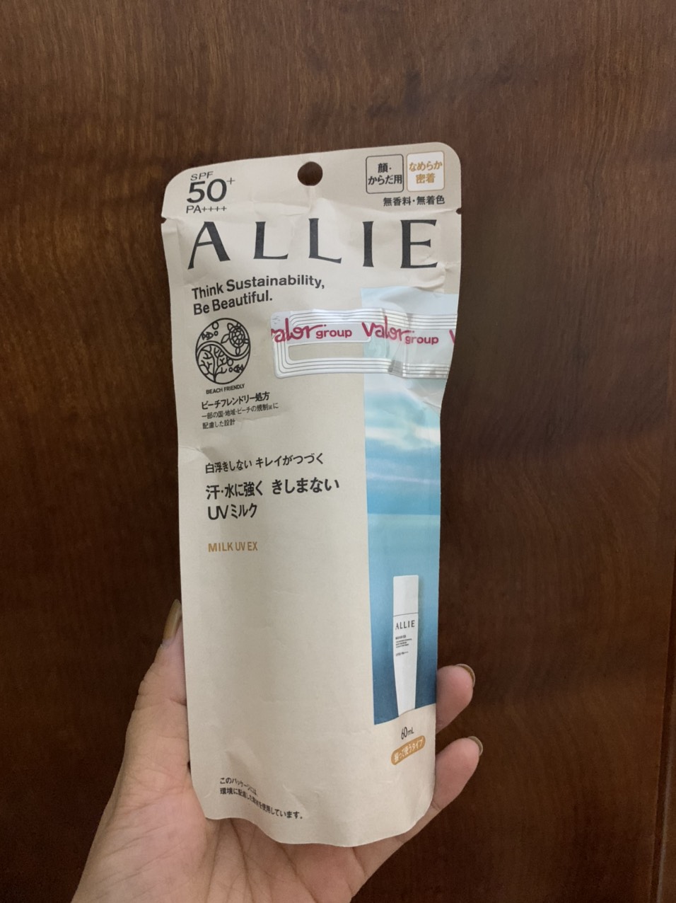 Kem chống nắng  allie extra UV perfect SPF 50+ 60ml dạng sữa milk/gel 90ml Nhật