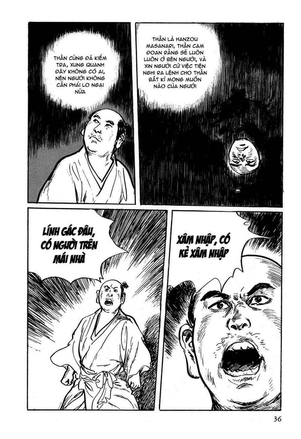 hanzou no mon chapter 2 13