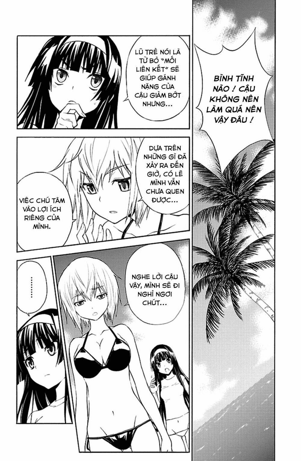 sakura sakura (morishige) chapter 15 19