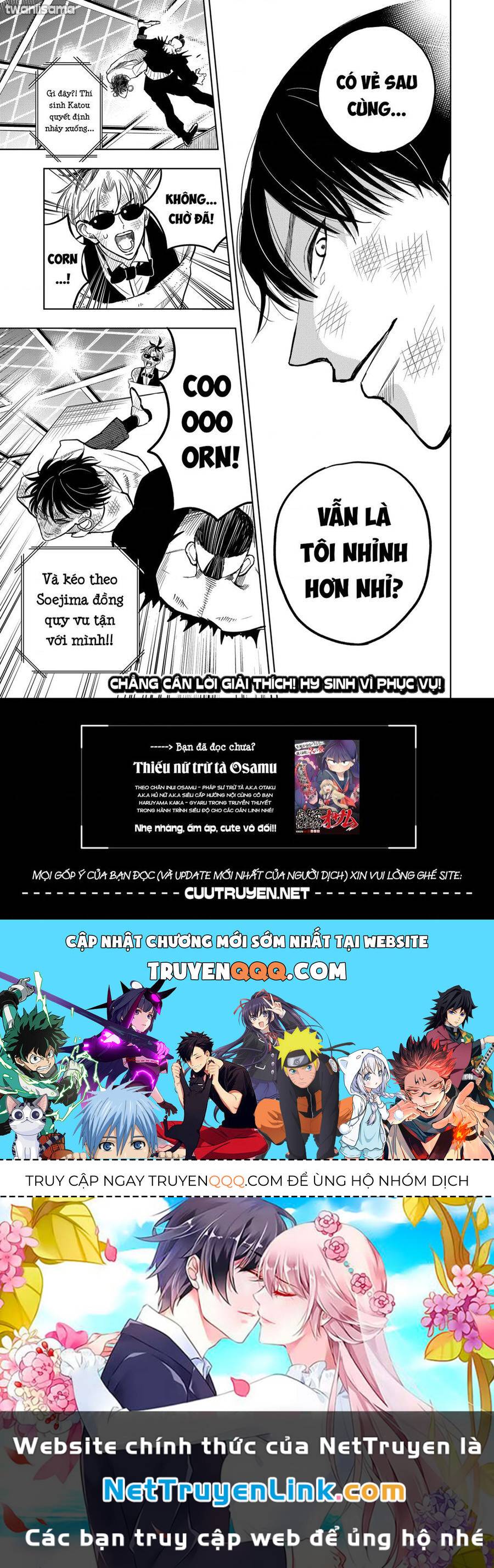 service wars - thánh chiến phục vụ chapter 27 18