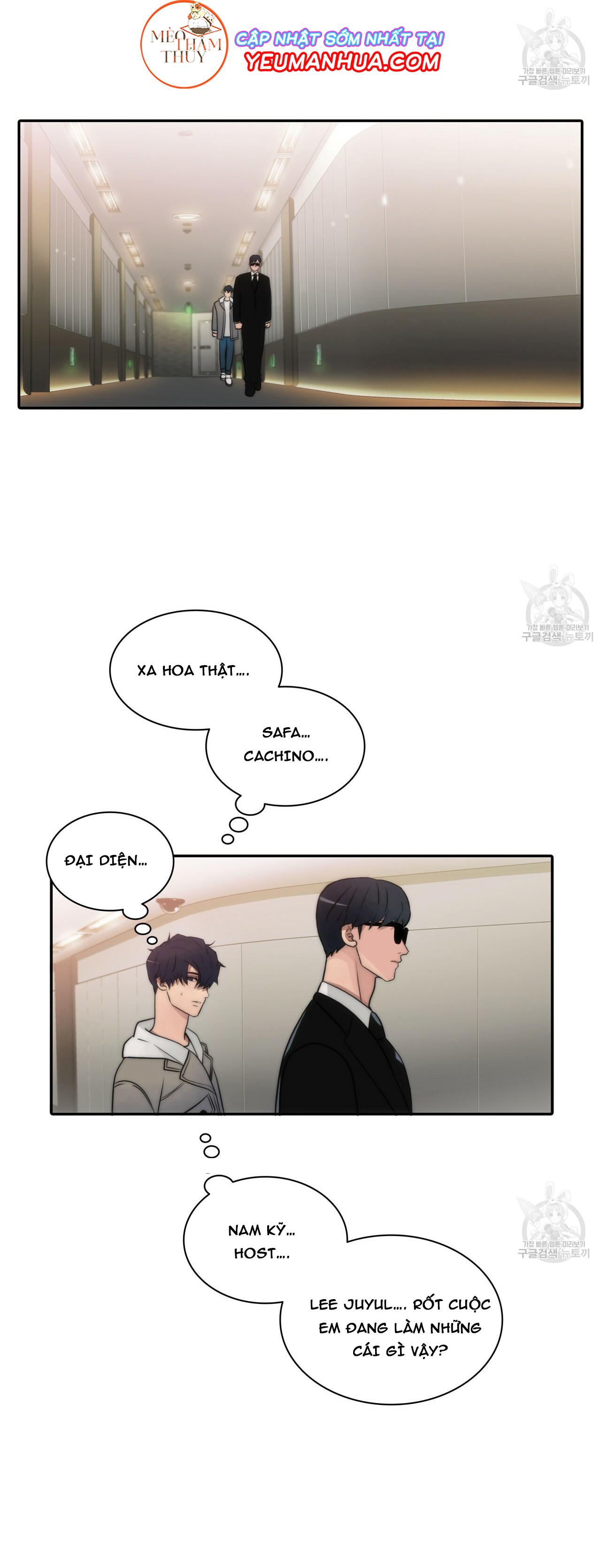 Ngôn ngữ giai điệu chapter 16