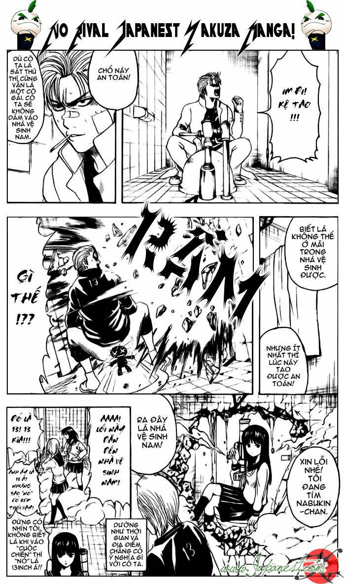 one shot - 13 chapter 0 24