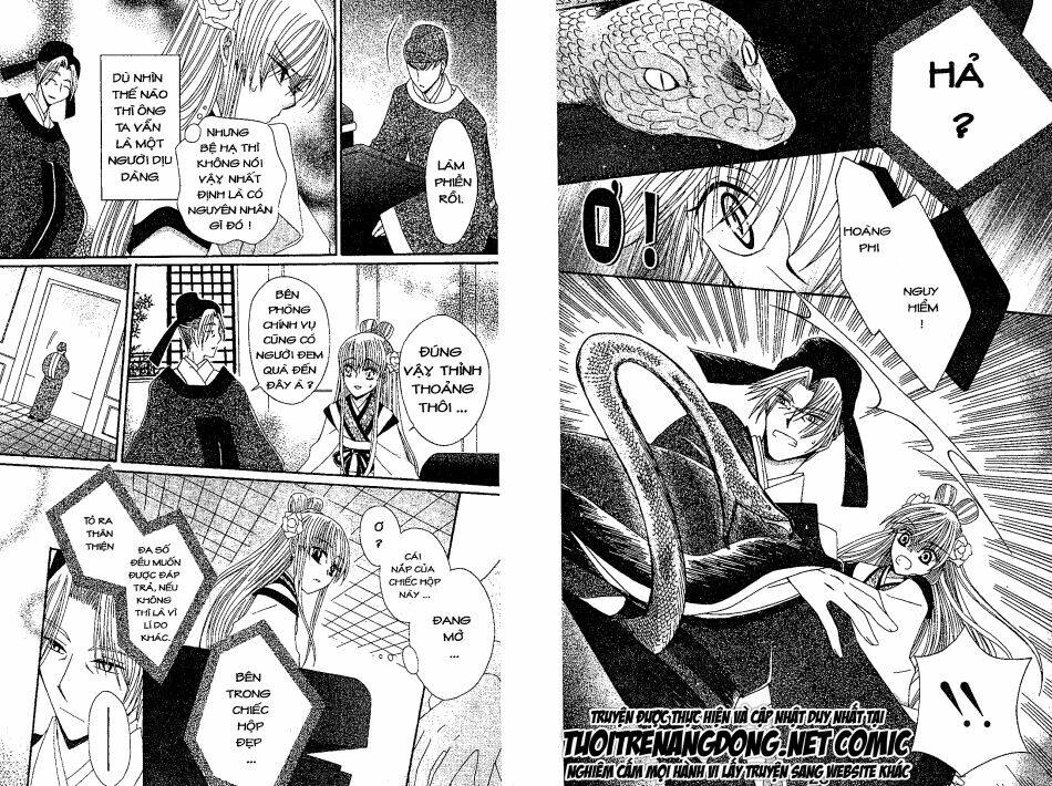 ookami-heika no hanayome chapter 9 14