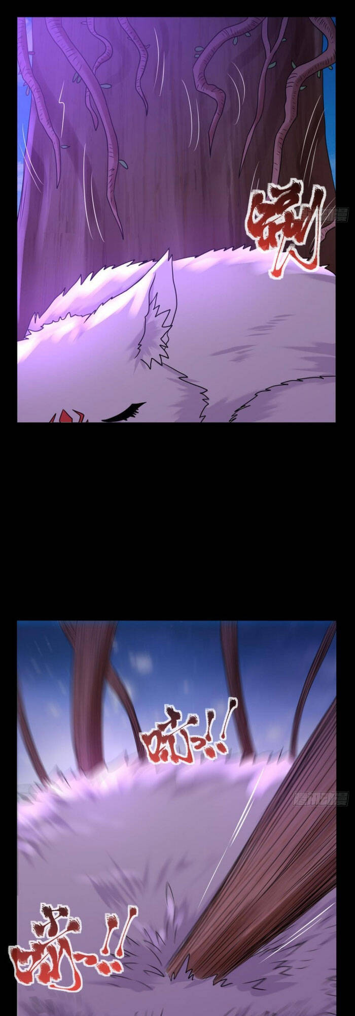 lão tổ của bạn đang online chapter 116 22