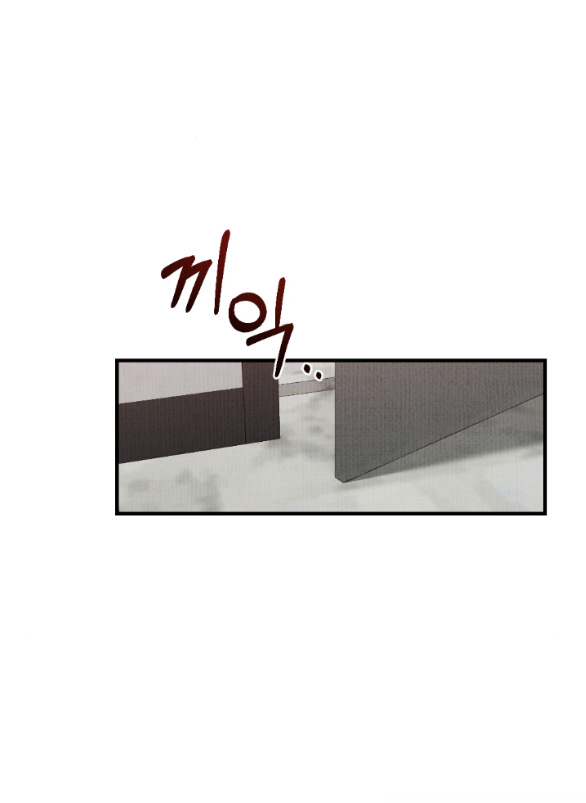 [18+] cuộc hôn nhân chính trị chapter 6.2 32