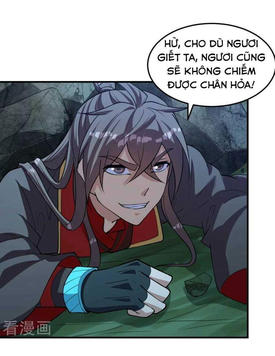 tiên võ đế tôn chapter 228 33