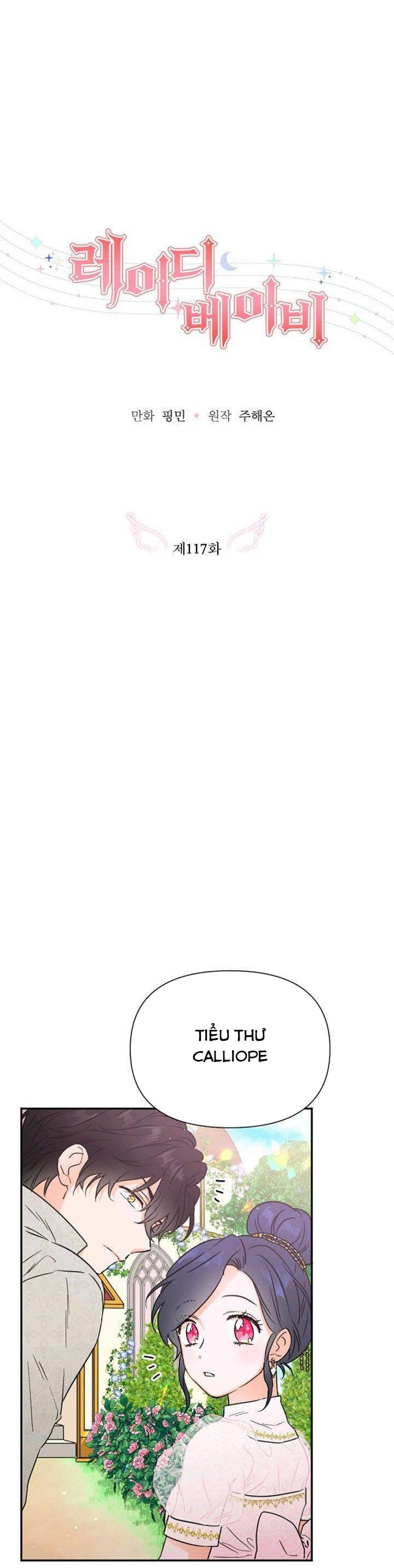 lady baby chapter 117 5