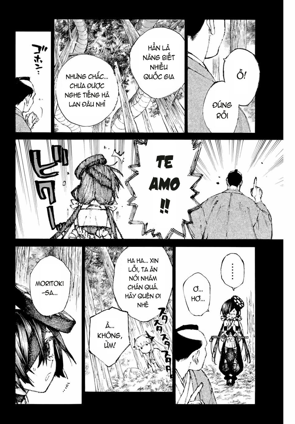 fate/grand order: epic of remnant - shimosa chapter 29 10