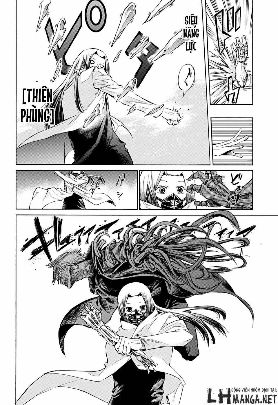 ibitsu no amalgam chapter 13 12