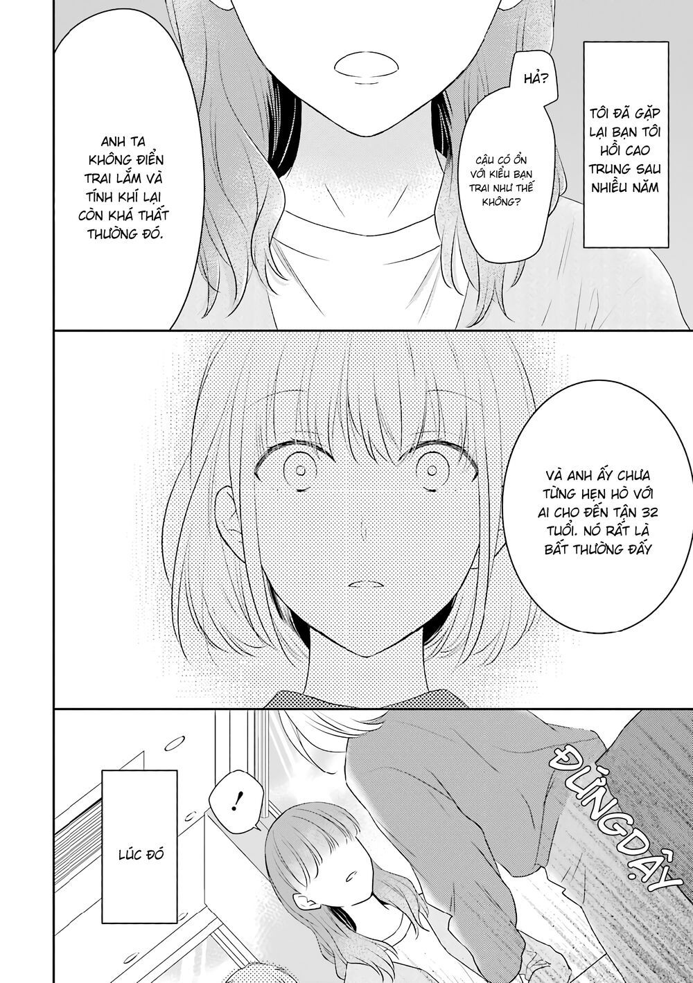 arasa dakedo, hatsukoi desu chapter 33 2
